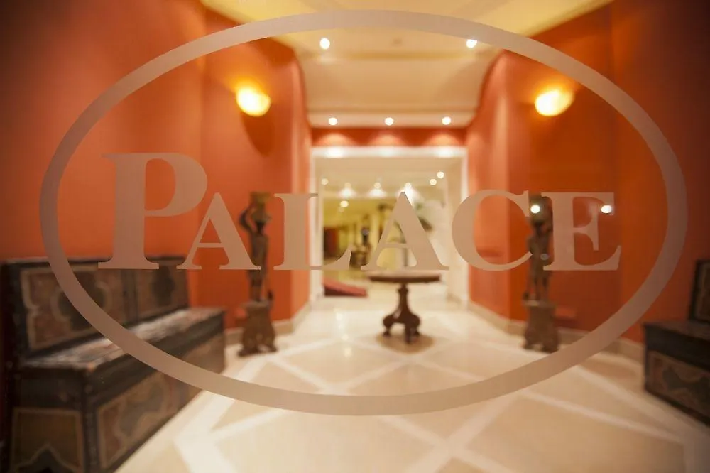 Moevenpick Hotel Bari Italy
