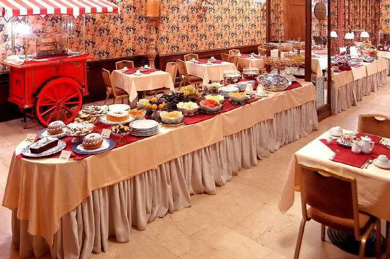Moevenpick Hotel Bari 4*,  Italy