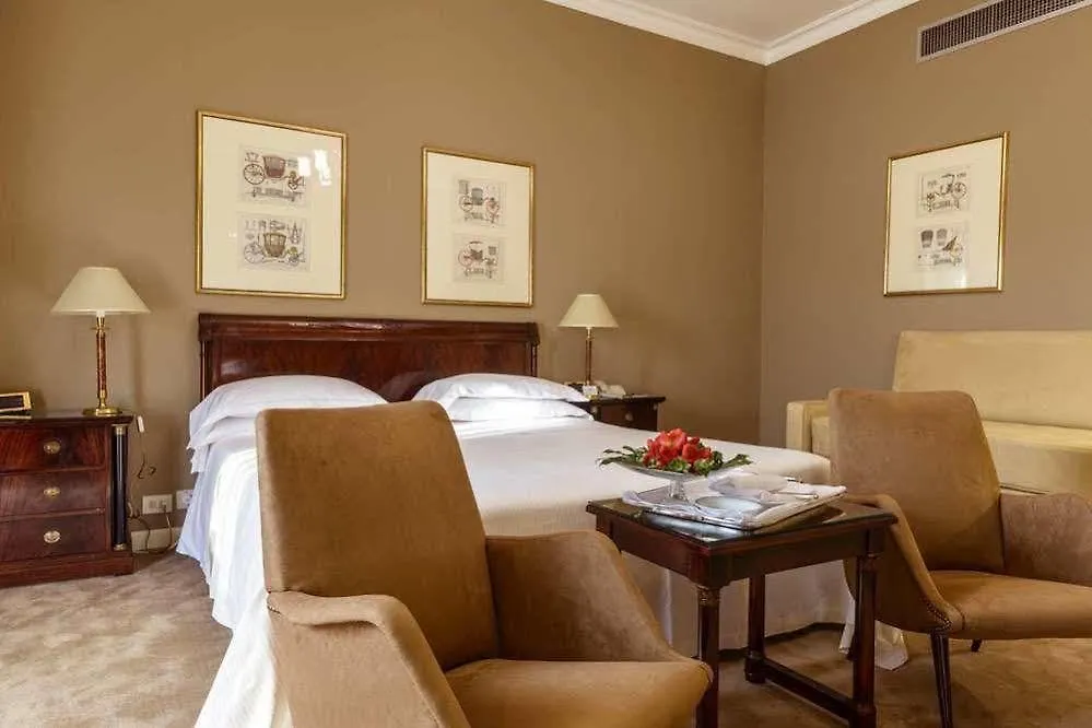 Moevenpick Hotel Bari